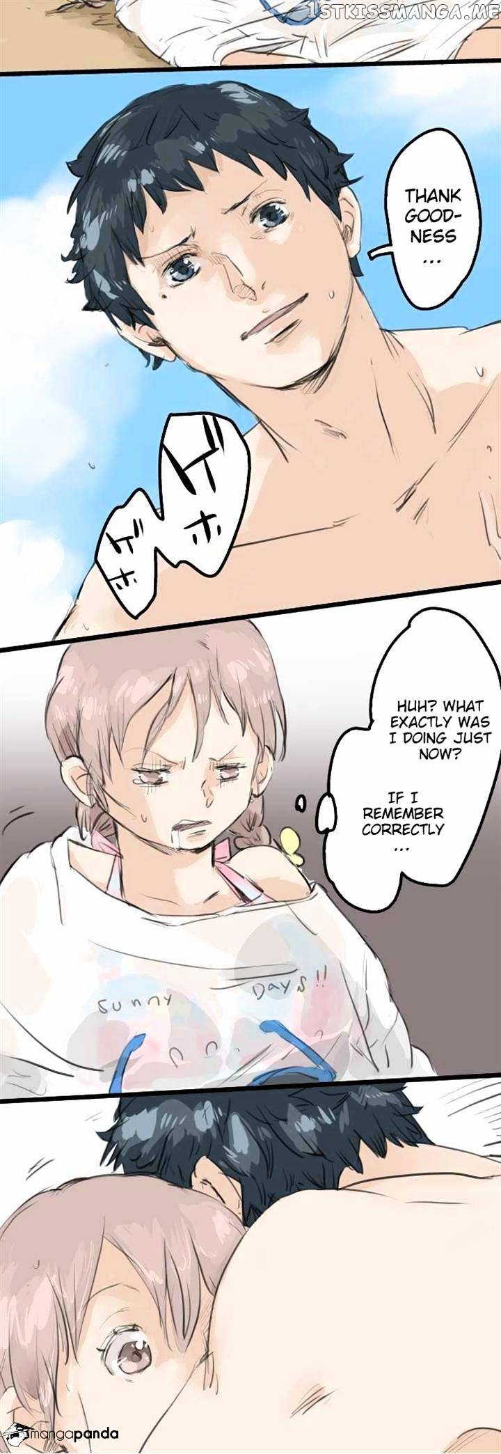 Koi Inu. chapter 21 - page 19