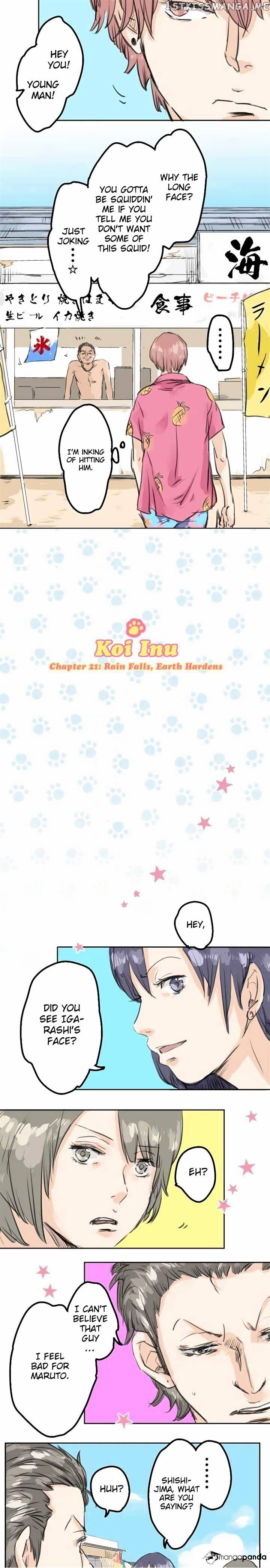 Koi Inu. chapter 21 - page 2