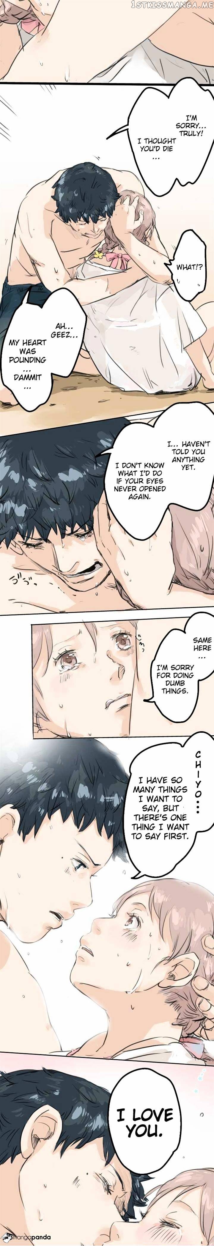 Koi Inu. chapter 21 - page 20