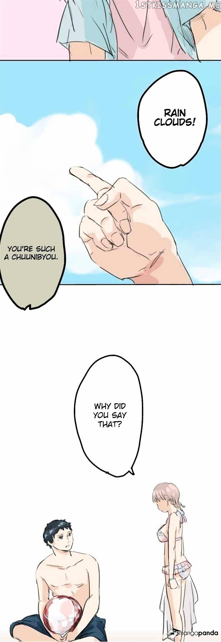 Koi Inu. chapter 21 - page 6