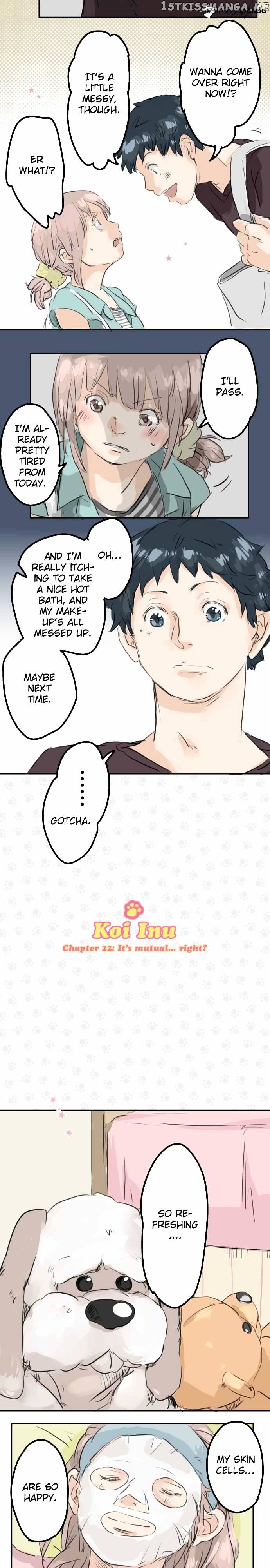 Koi Inu. chapter 22 - page 3