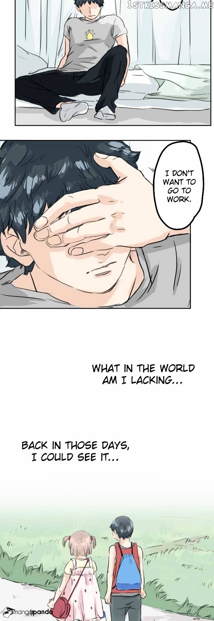 Koi Inu. chapter 23 - page 13
