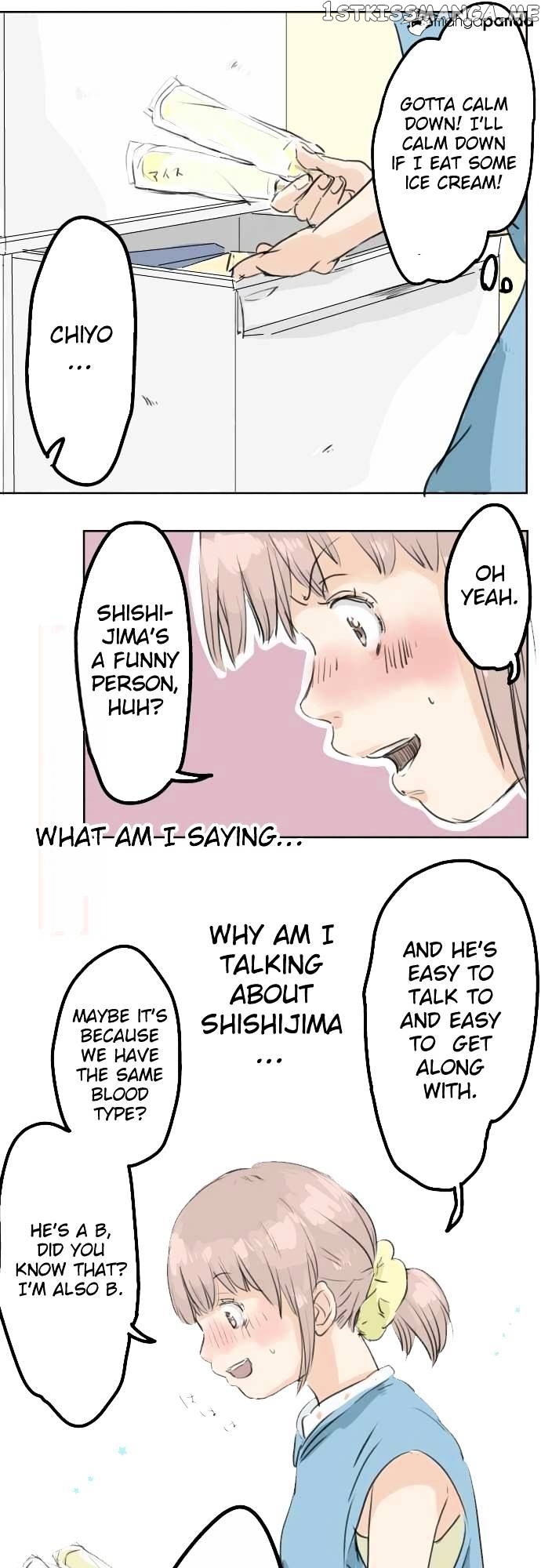 Koi Inu. chapter 23 - page 2
