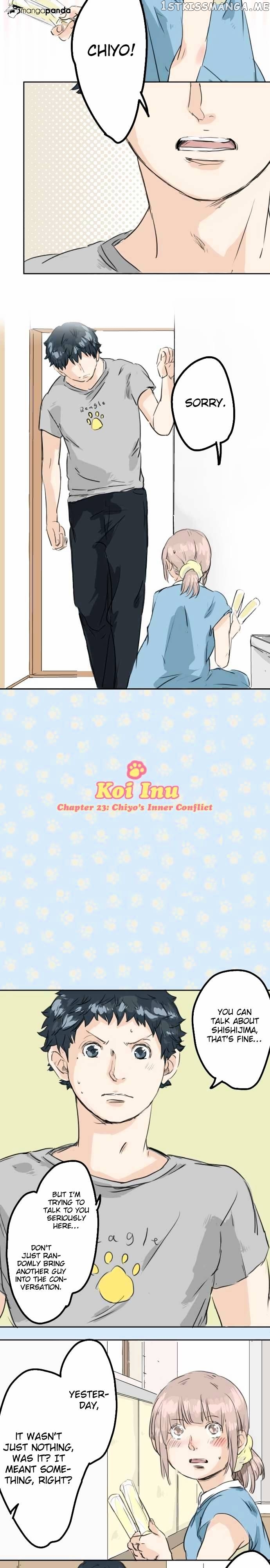 Koi Inu. chapter 23 - page 3