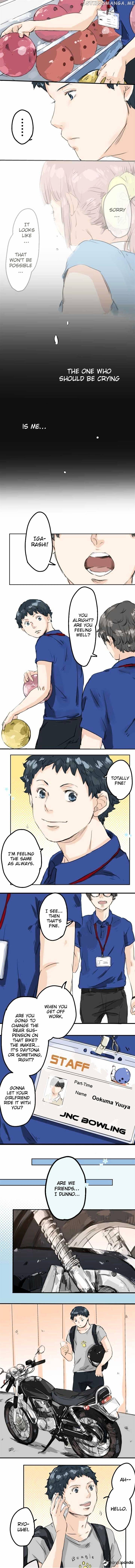 Koi Inu. chapter 24 - page 3