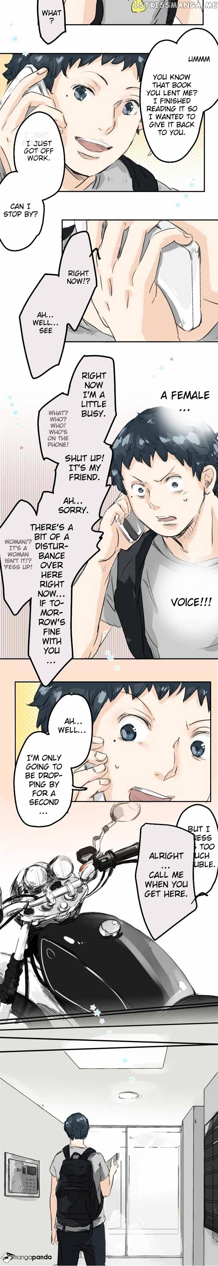 Koi Inu. chapter 24 - page 4