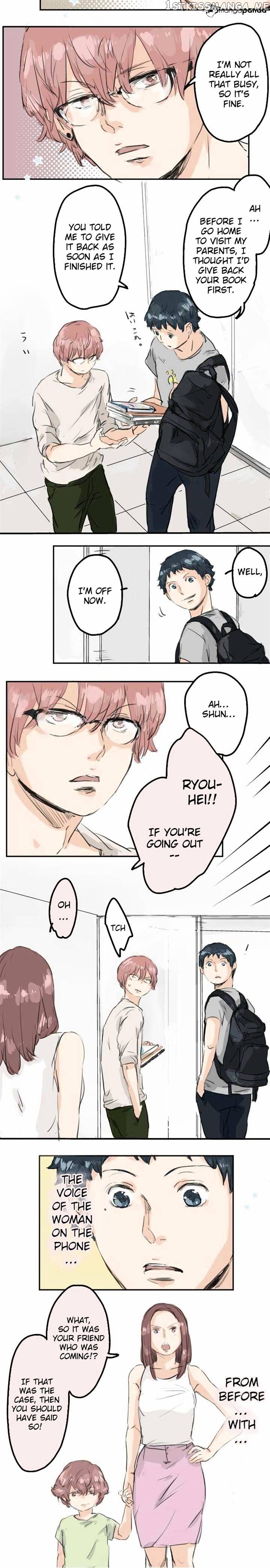 Koi Inu. chapter 24 - page 6