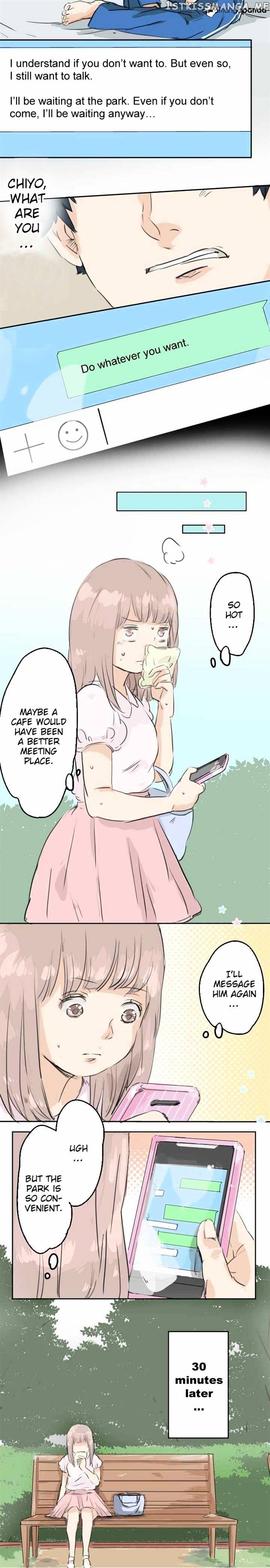 Koi Inu. chapter 25 - page 8
