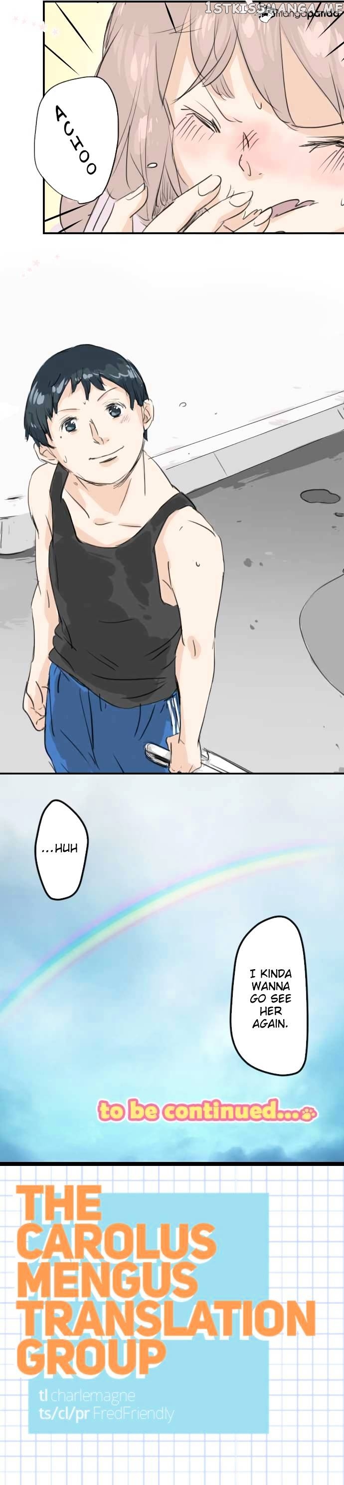 Koi Inu. chapter 26 - page 12