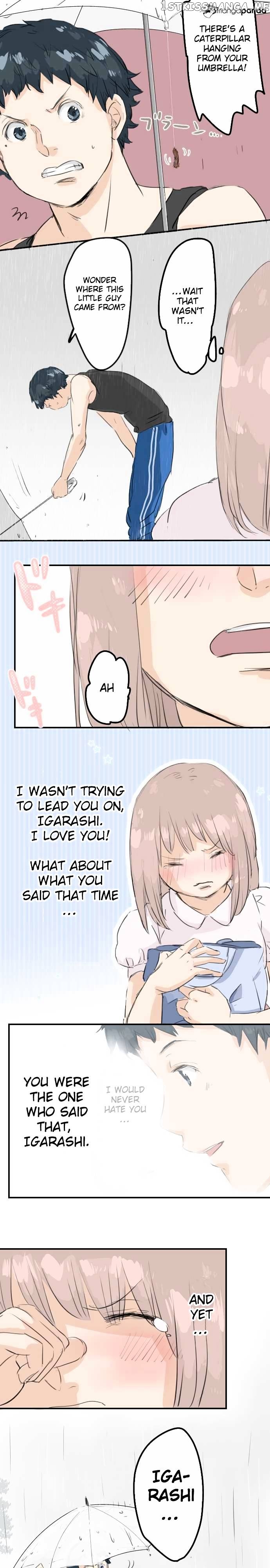 Koi Inu. chapter 26 - page 4