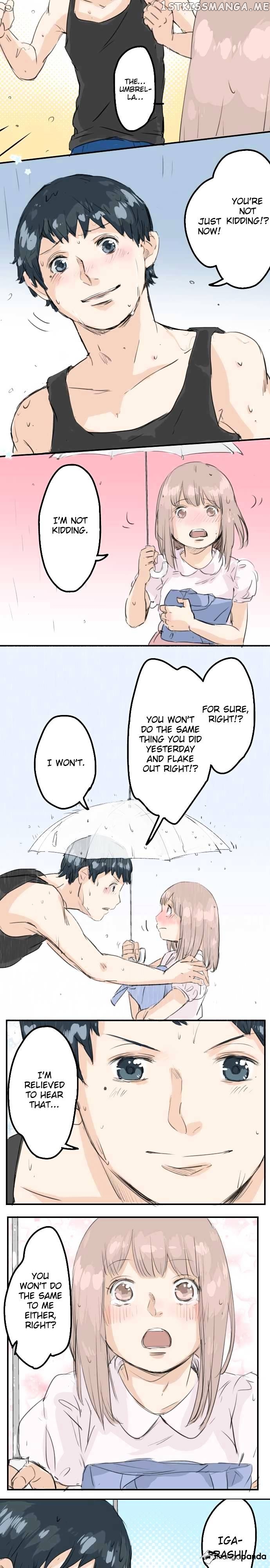 Koi Inu. chapter 26 - page 7