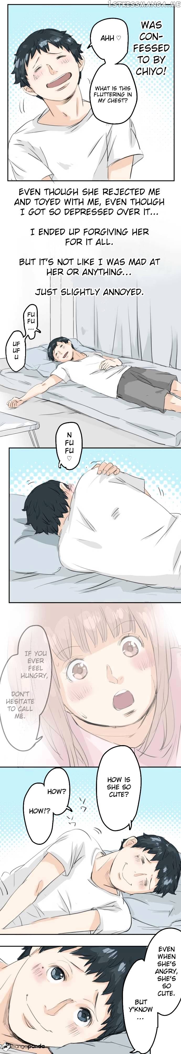Koi Inu. chapter 27 - page 2