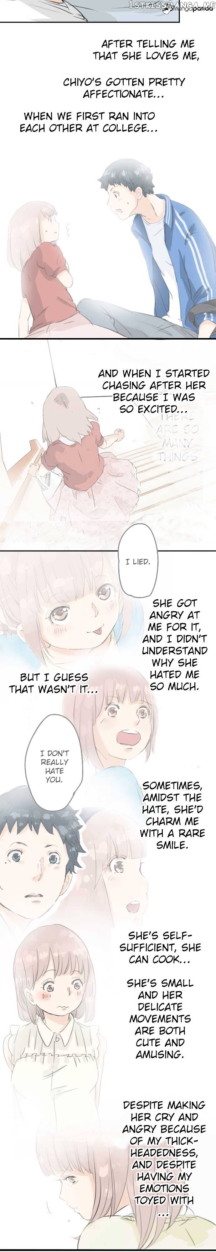 Koi Inu. chapter 27 - page 3