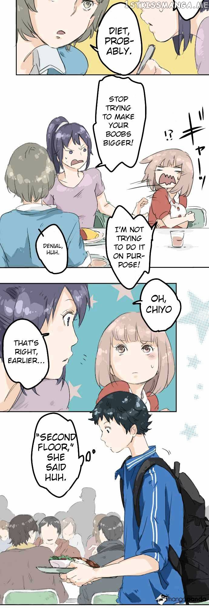 Koi Inu. chapter 3 - page 10