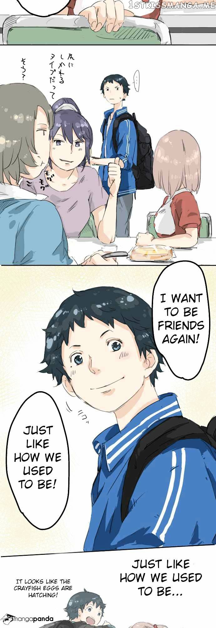 Koi Inu. chapter 3 - page 14