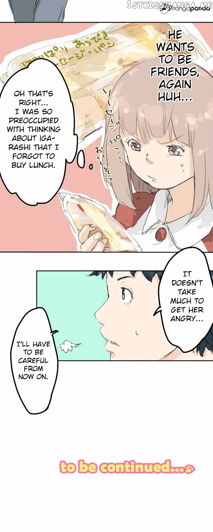 Koi Inu. chapter 3 - page 19