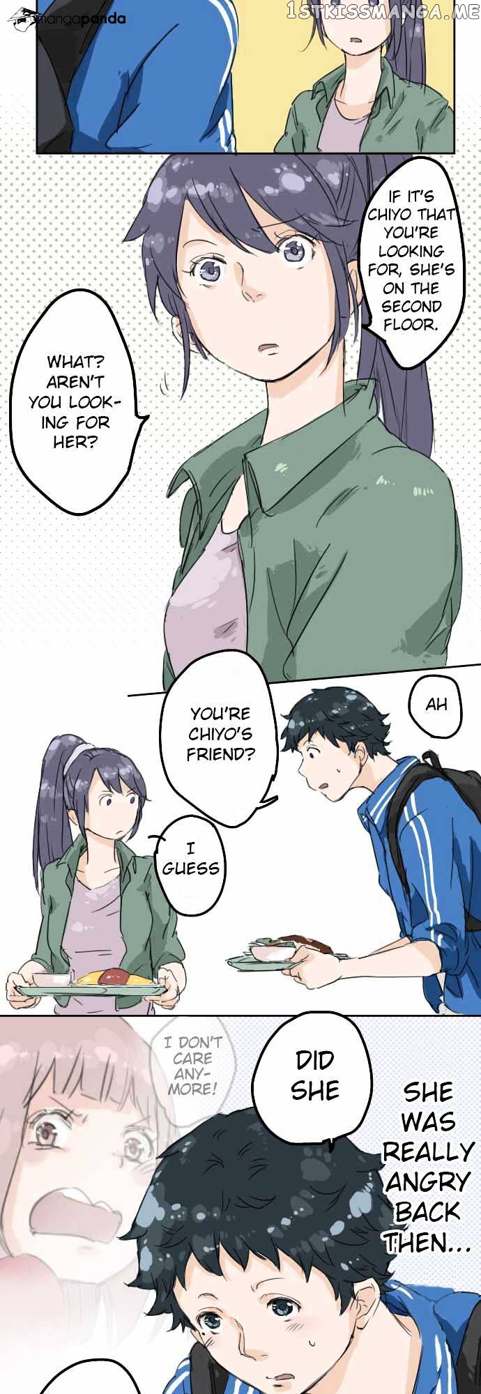 Koi Inu. chapter 3 - page 7