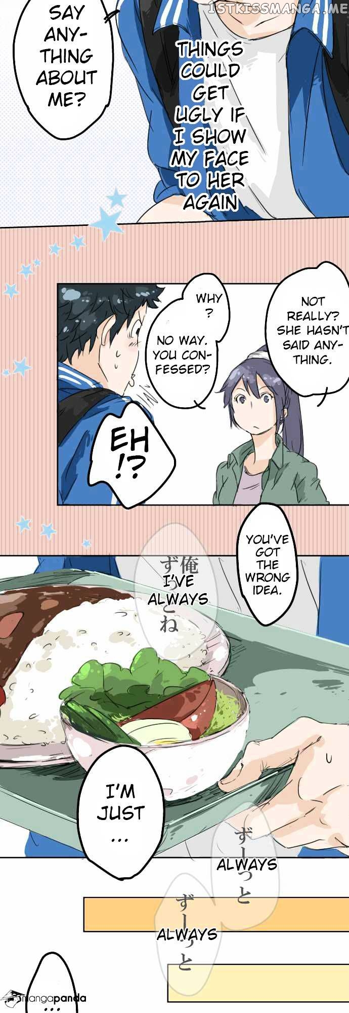 Koi Inu. chapter 3 - page 8
