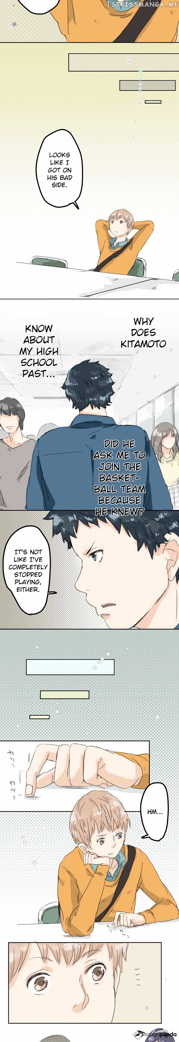 Koi Inu. chapter 9 - page 11