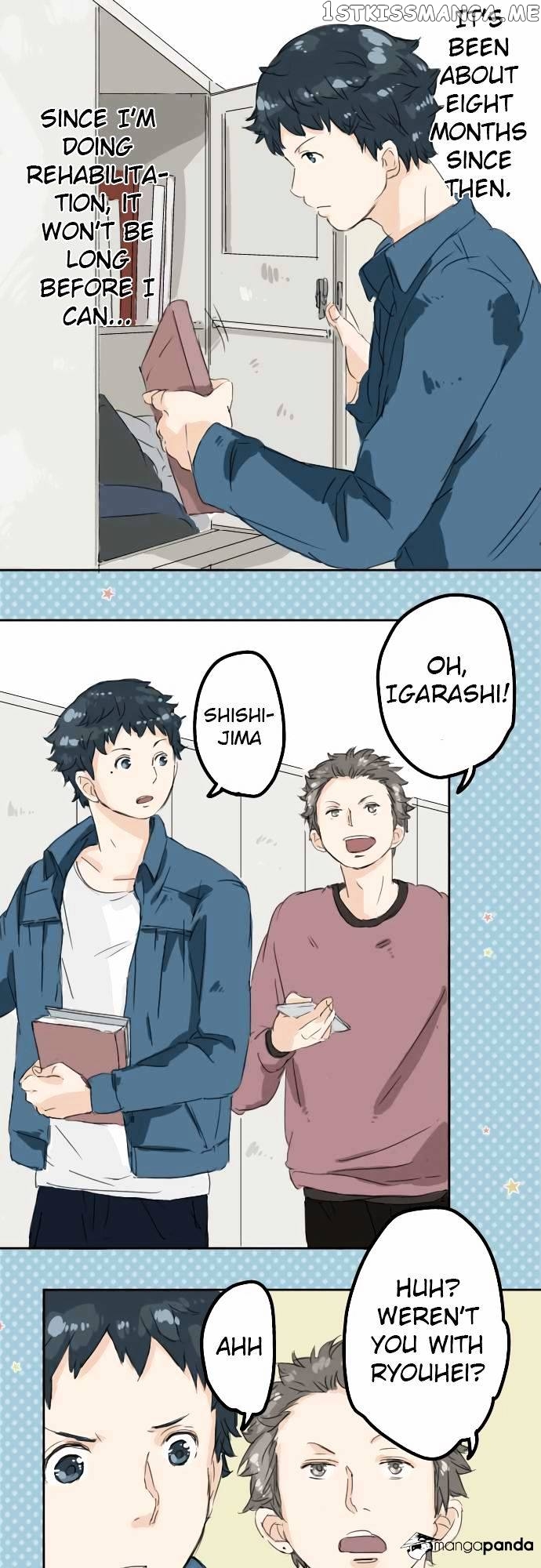 Koi Inu. chapter 9 - page 15
