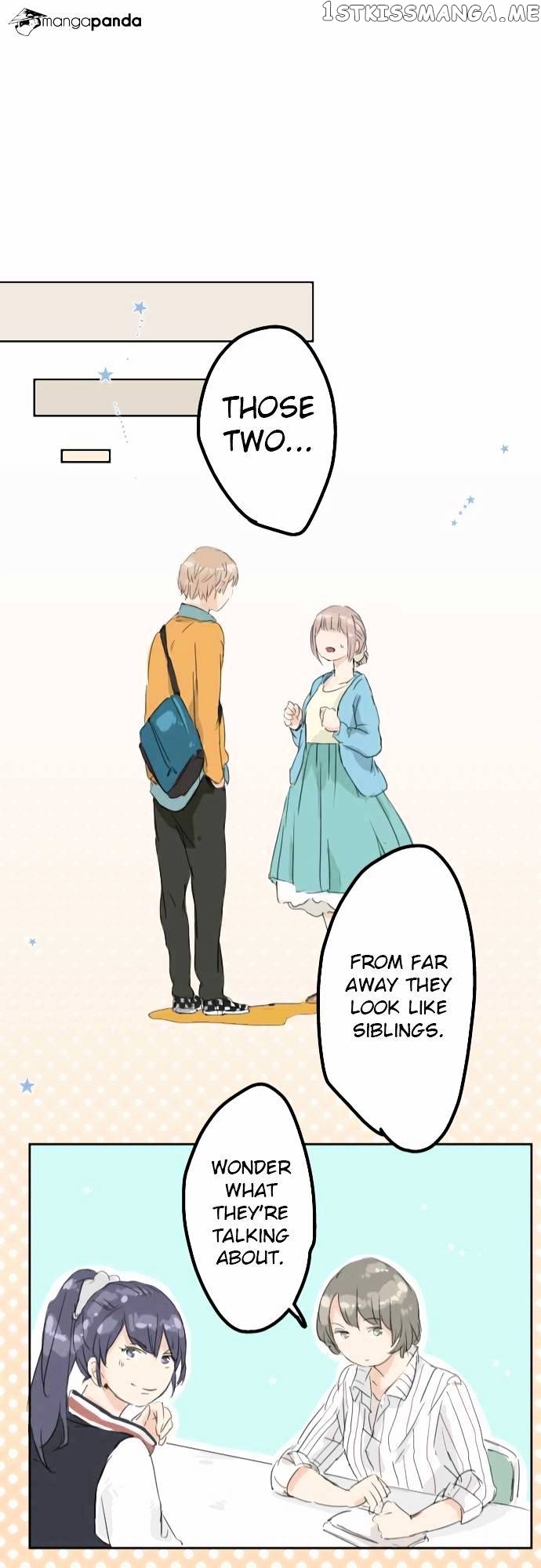 Koi Inu. chapter 9 - page 17