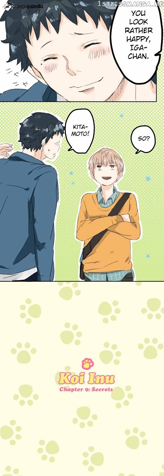 Koi Inu. chapter 9 - page 3