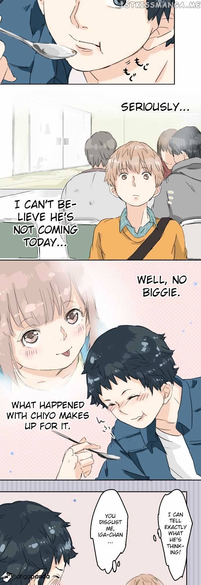 Koi Inu. chapter 9 - page 7
