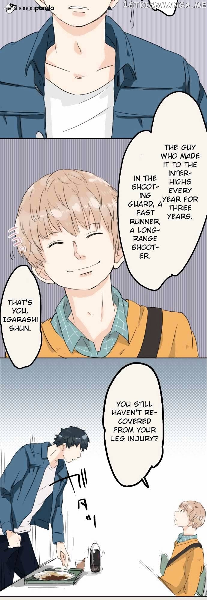 Koi Inu. chapter 9 - page 9