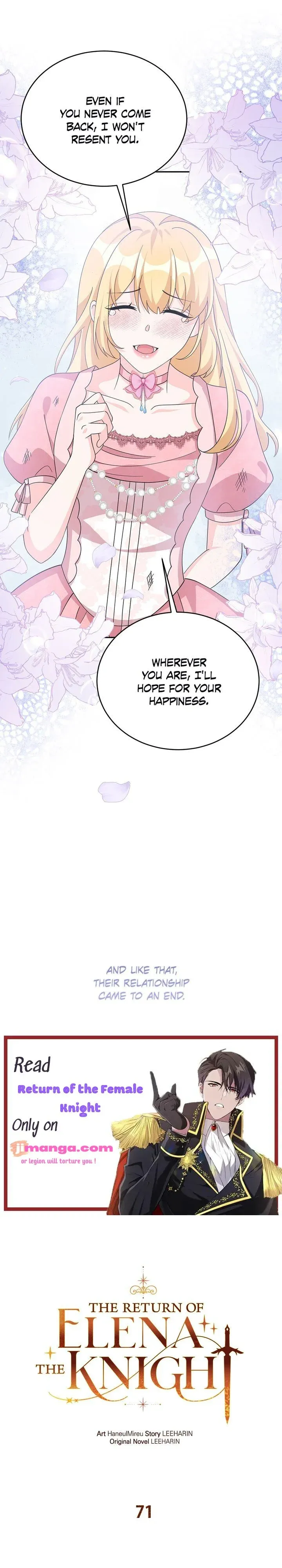 Return of the Female Knight chapter 71.5 - page 1