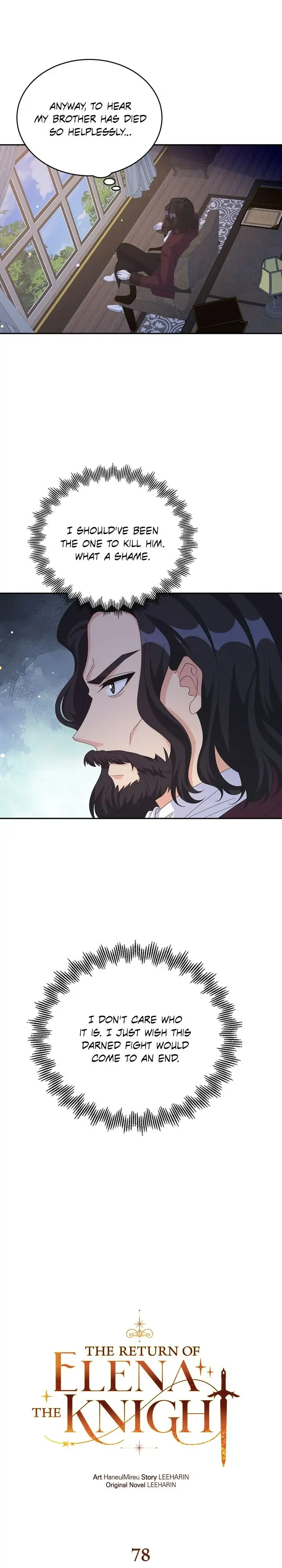 Return of the Female Knight Chapter 78 - page 7