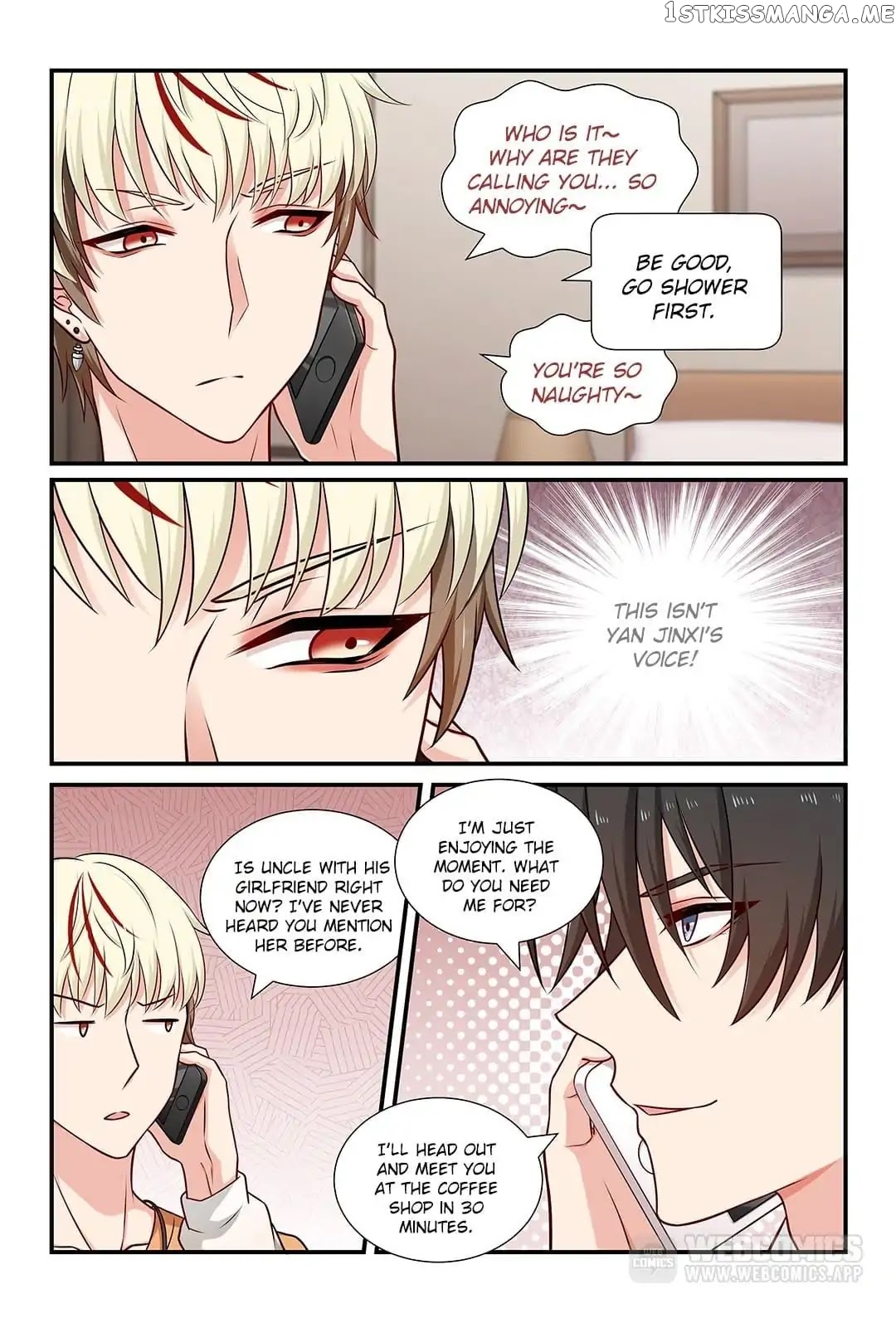 Zhiran Chenghun chapter 73 - page 7