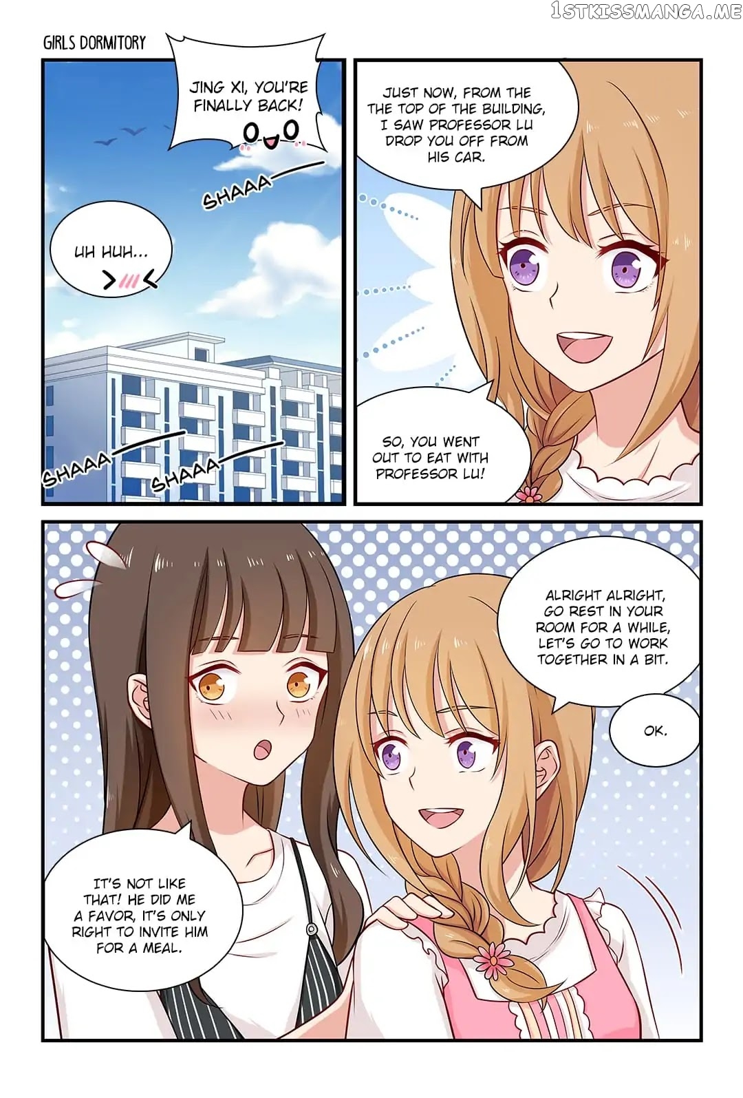 Zhiran Chenghun chapter 67 - page 2