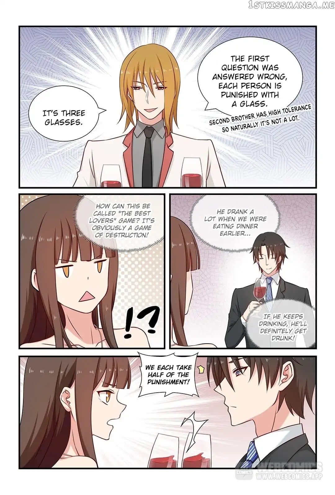 Zhiran Chenghun chapter 87 - page 7