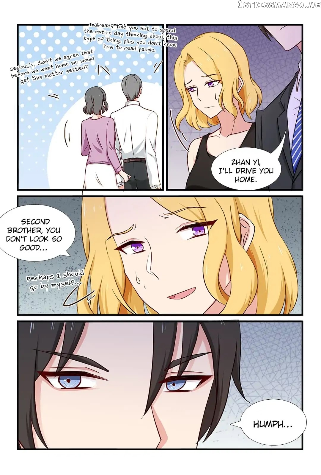 Zhiran Chenghun chapter 130 - page 7