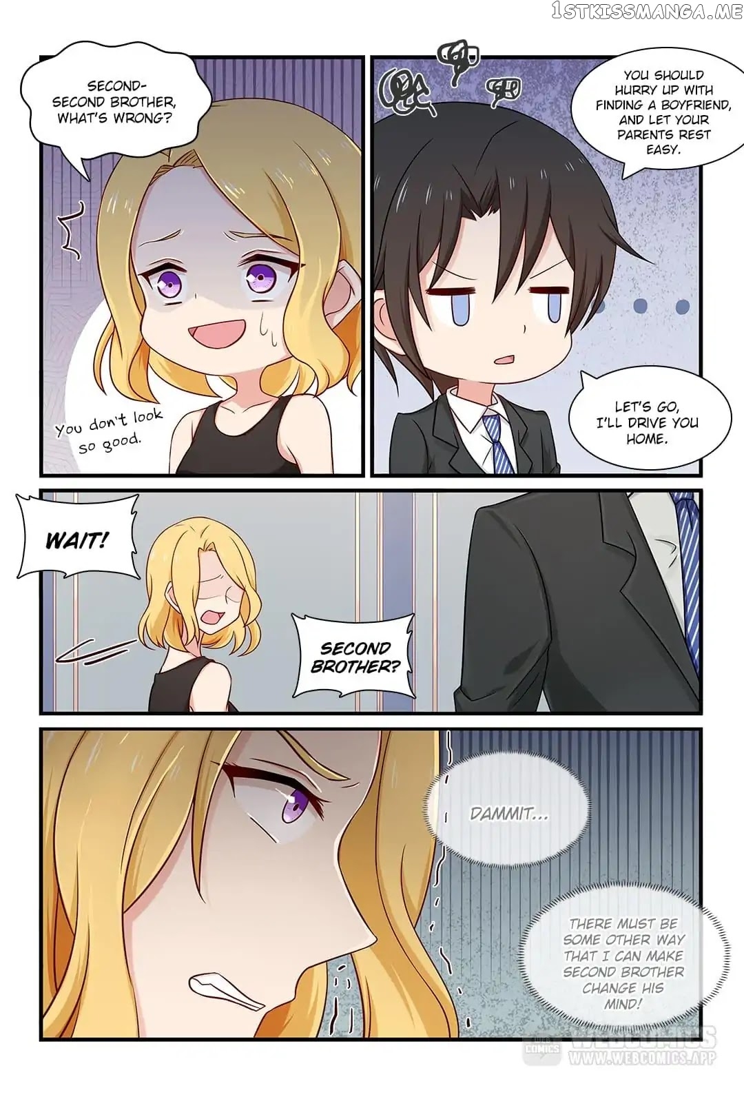 Zhiran Chenghun chapter 131 - page 2