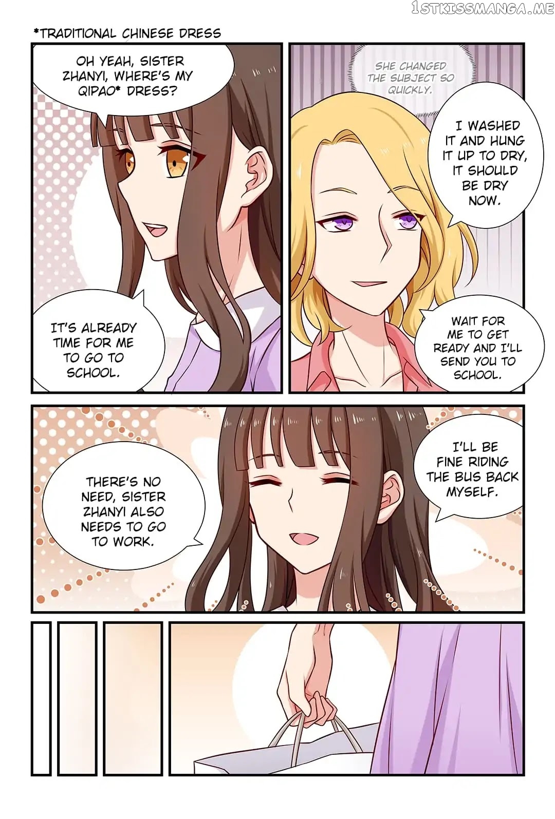 Zhiran Chenghun chapter 77 - page 5