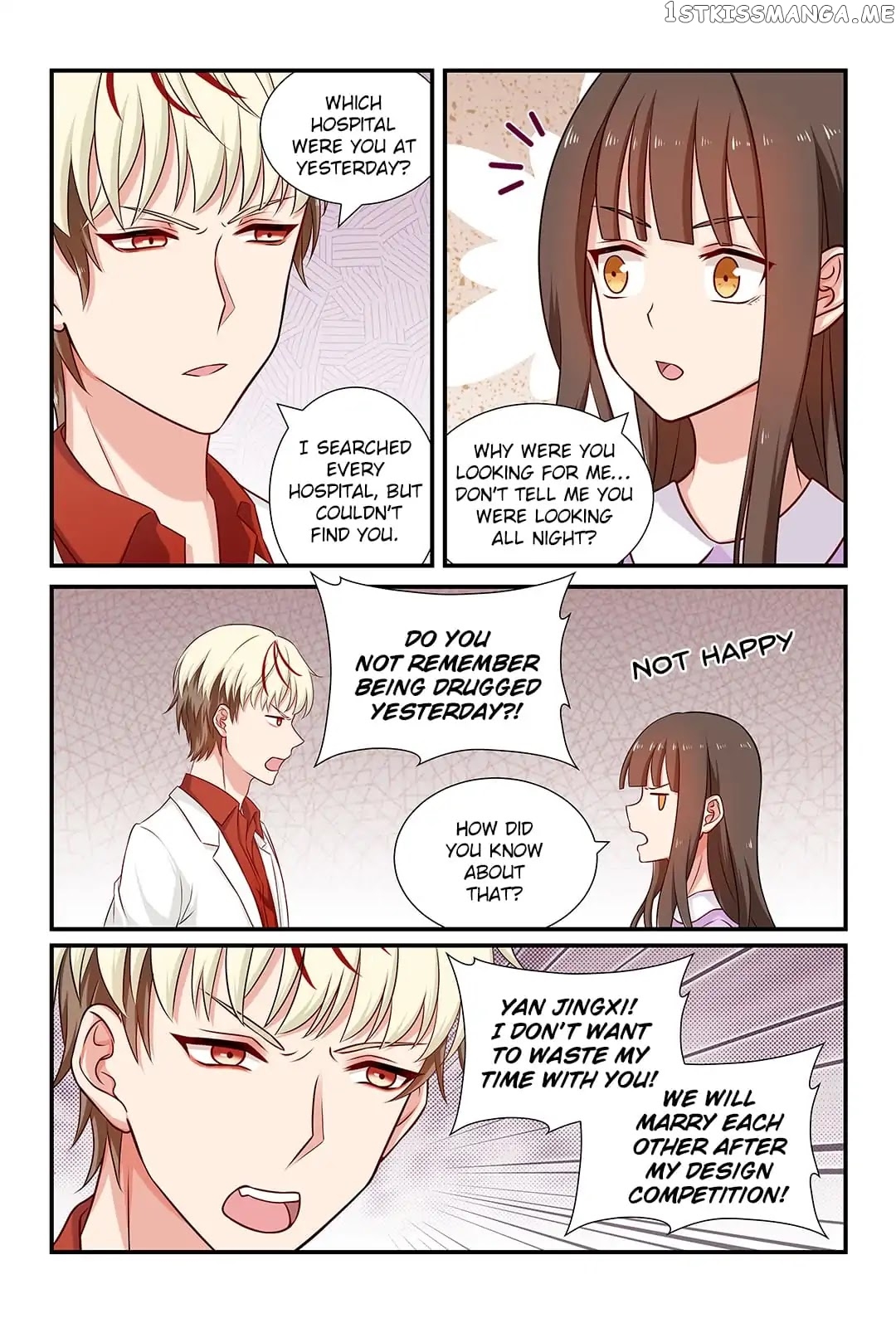 Zhiran Chenghun chapter 77 - page 7