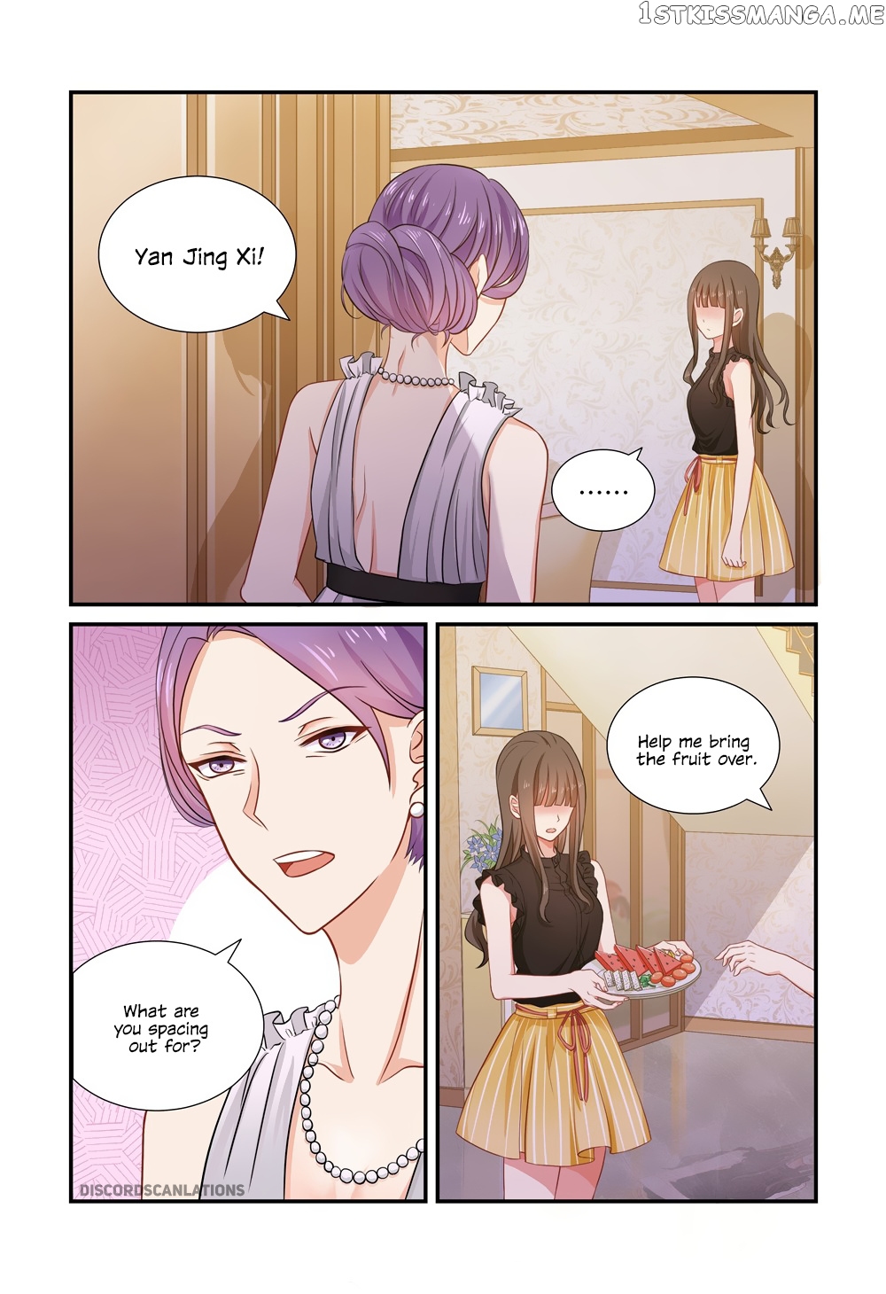 Zhiran Chenghun chapter 35 - page 5