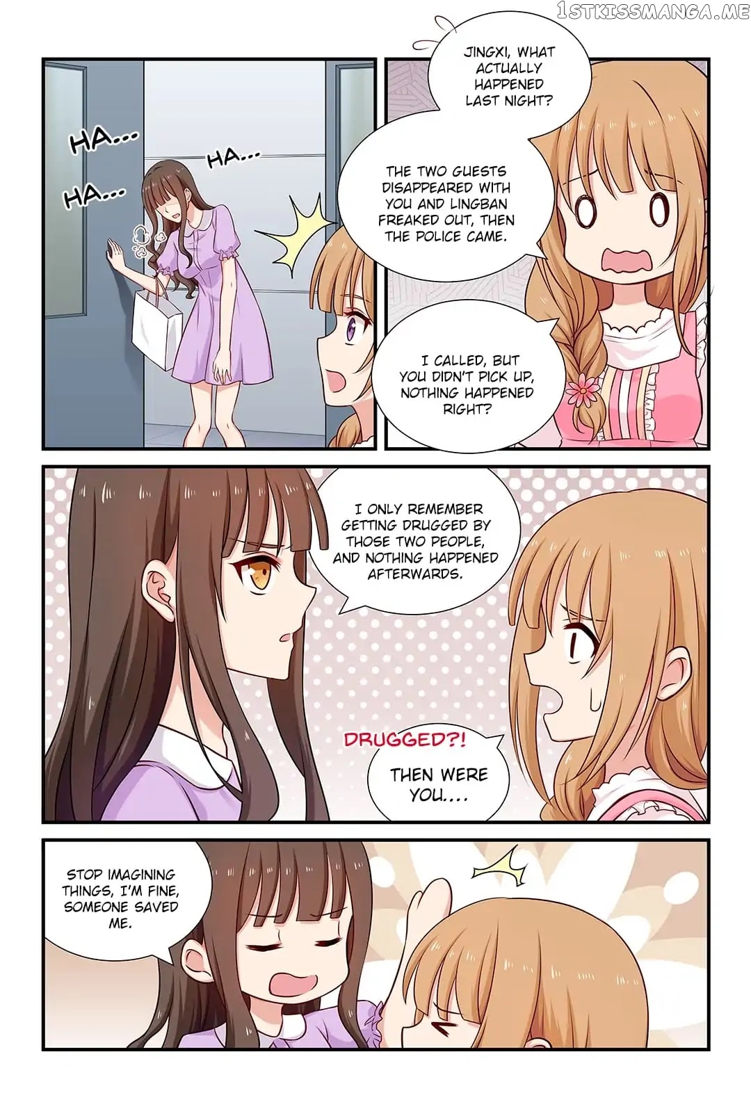 Zhiran Chenghun chapter 78 - page 7