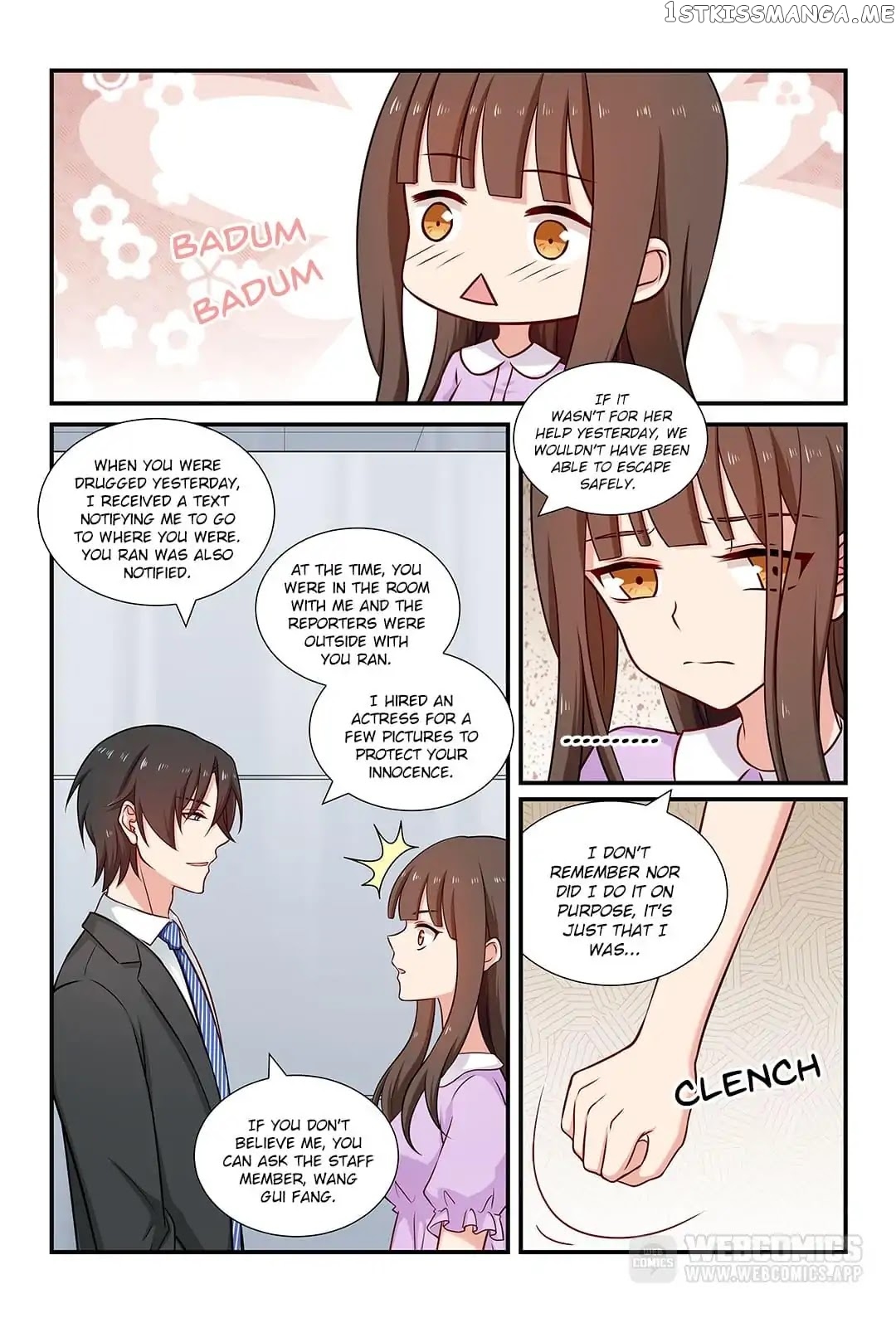 Zhiran Chenghun chapter 80 - page 4