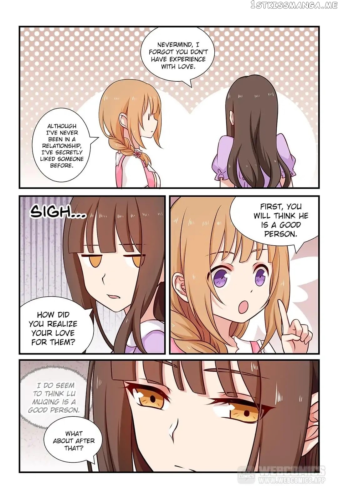 Zhiran Chenghun chapter 81 - page 6