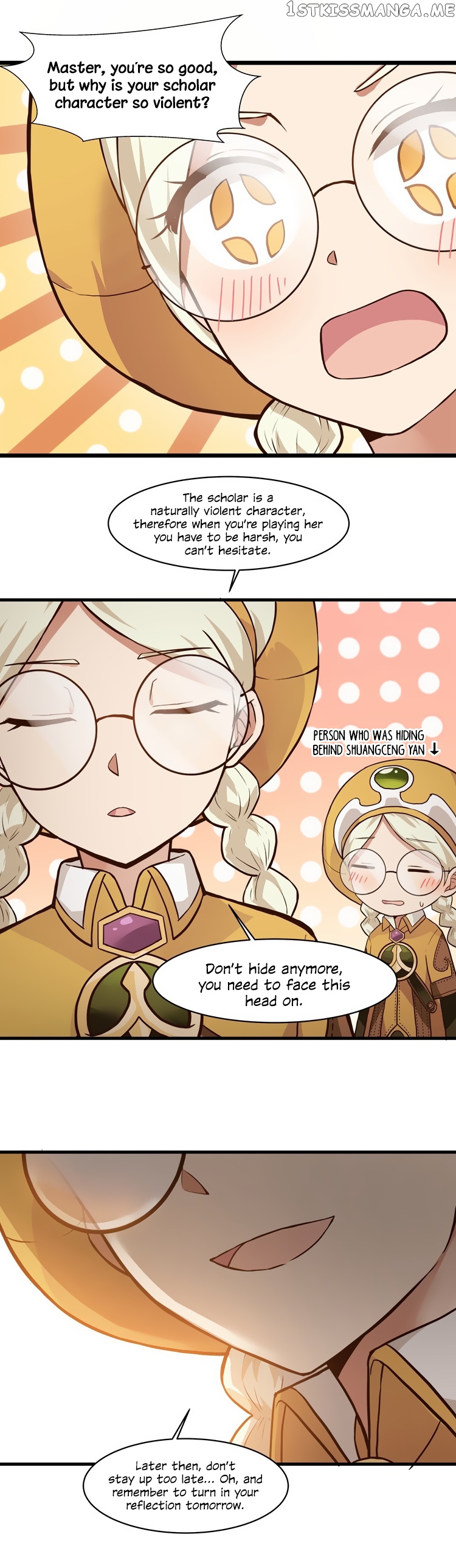 Zhiran Chenghun chapter 65.1 - page 12