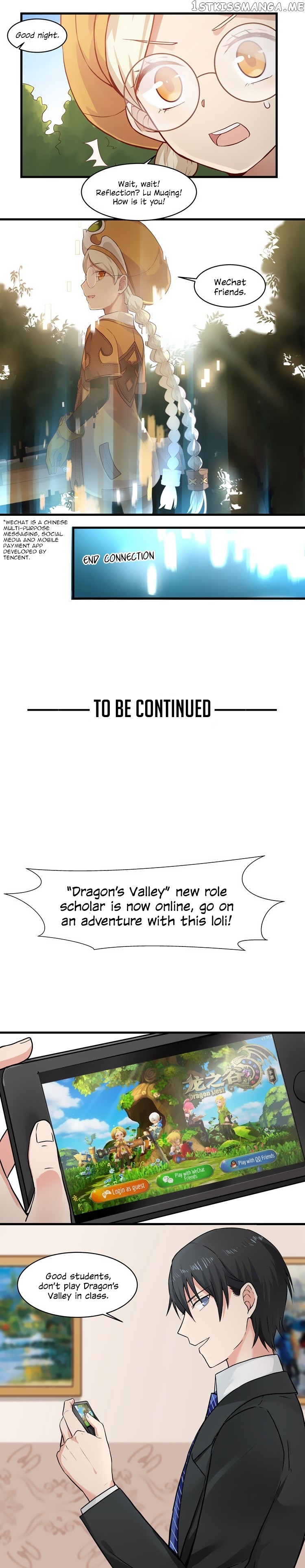 Zhiran Chenghun chapter 65.1 - page 13