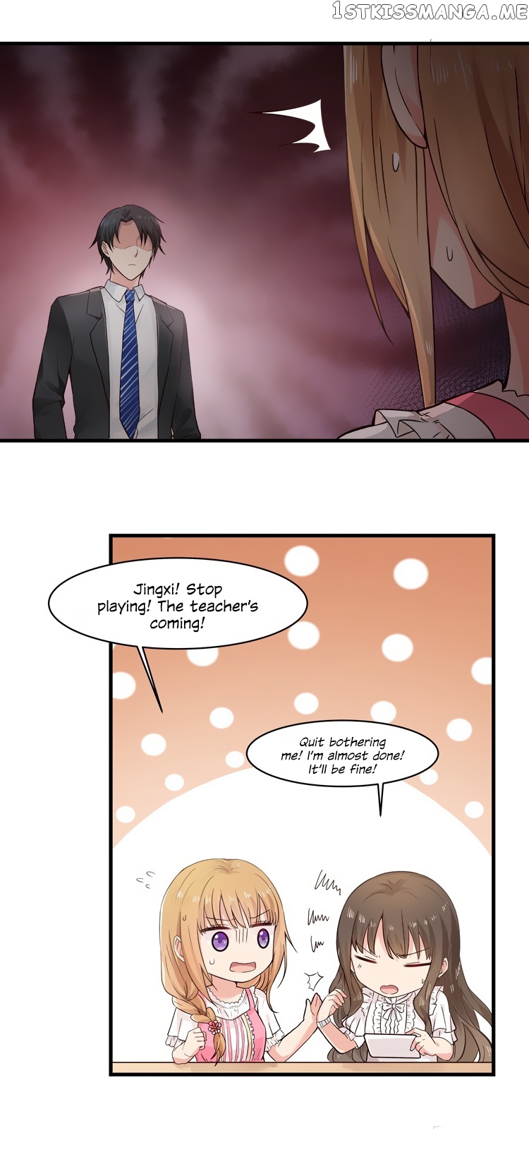Zhiran Chenghun chapter 65.1 - page 4