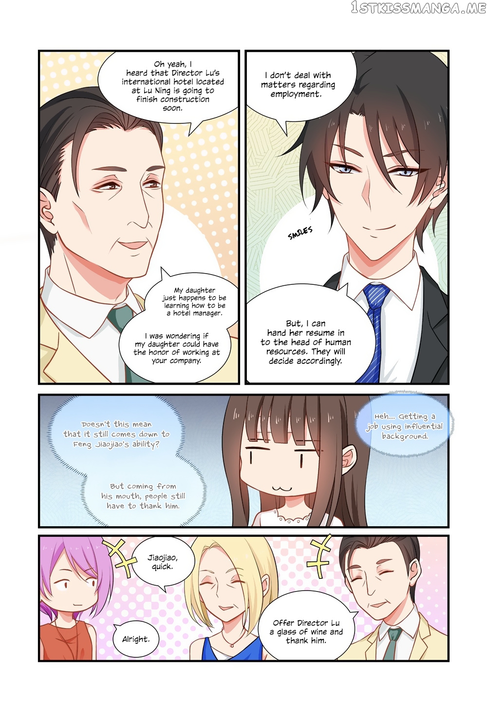 Zhiran Chenghun chapter 44 - page 3