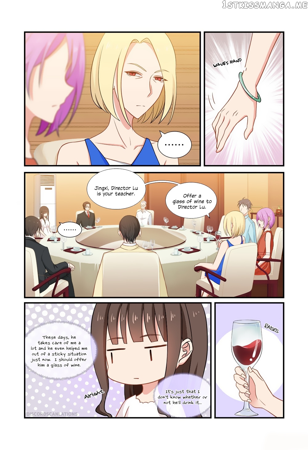 Zhiran Chenghun chapter 44 - page 5