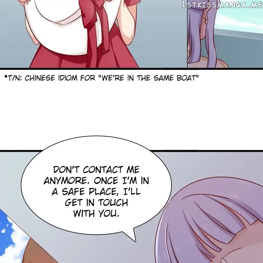 Zhiran Chenghun chapter 162 - page 5
