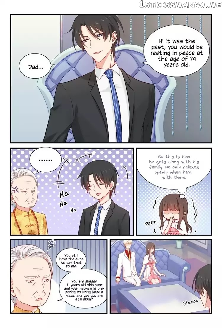 Zhiran Chenghun chapter 54 - page 5