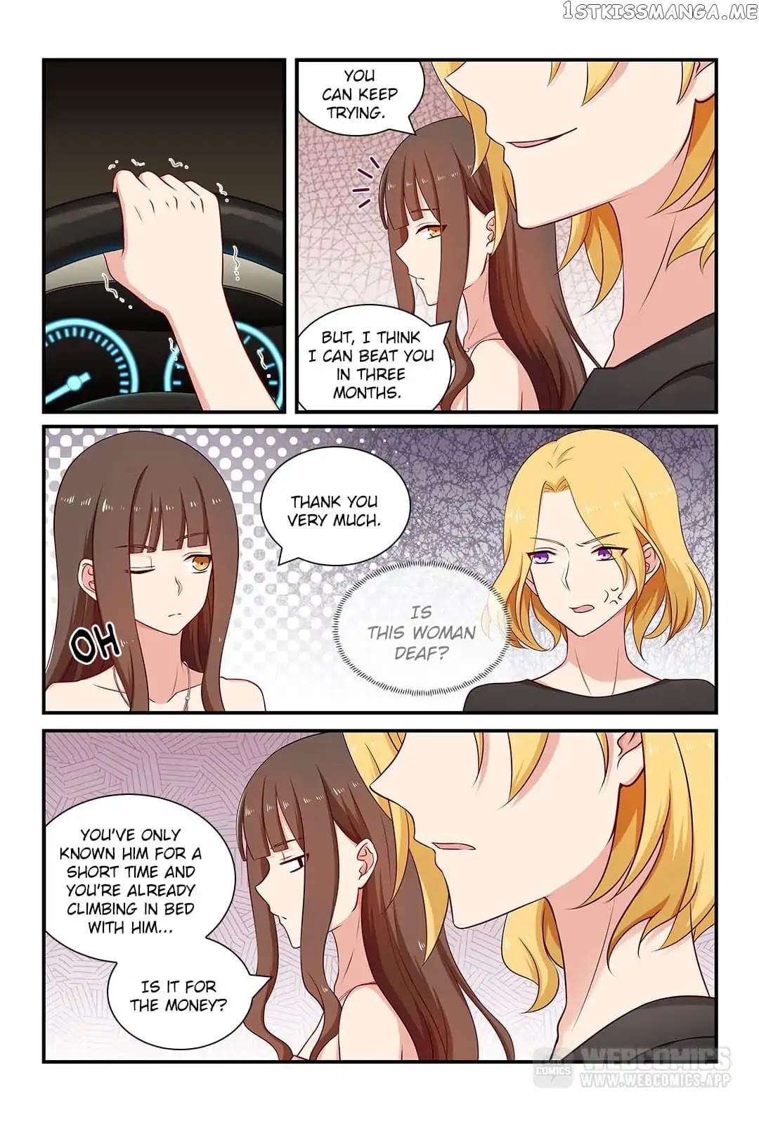 Zhiran Chenghun chapter 92 - page 6