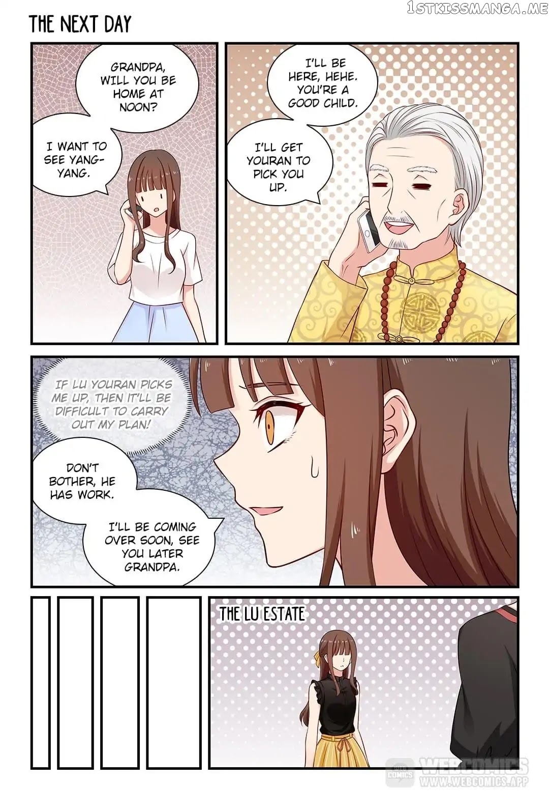 Zhiran Chenghun chapter 95 - page 7